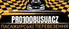 Логотип компанії Компанія пасажирських перевезень "PRO100BUSUACZ"