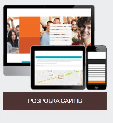 Фото компанії Infocard