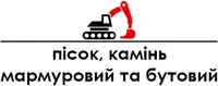 Фото компанії Погорілівський піщаний кар'єр