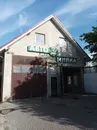 Фото компанії Автомийка