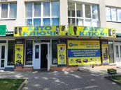 Фото компанії Замковий центр "Майстер-Ключ"