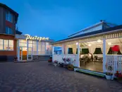 Фото компанії Park Hotel