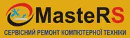 Фото компанії МasteRS