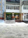 Фото компанії Живе пиво "Taste Beer"