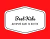 Логотип компанії Магазин "Best kids"