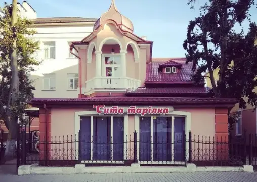 Фото компанії Кафе "Сита тарілка"