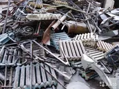 Фото компанії Металобрухт