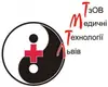 Логотип компанії Медичні технології - Львів