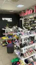Фото компанії Street Shoes