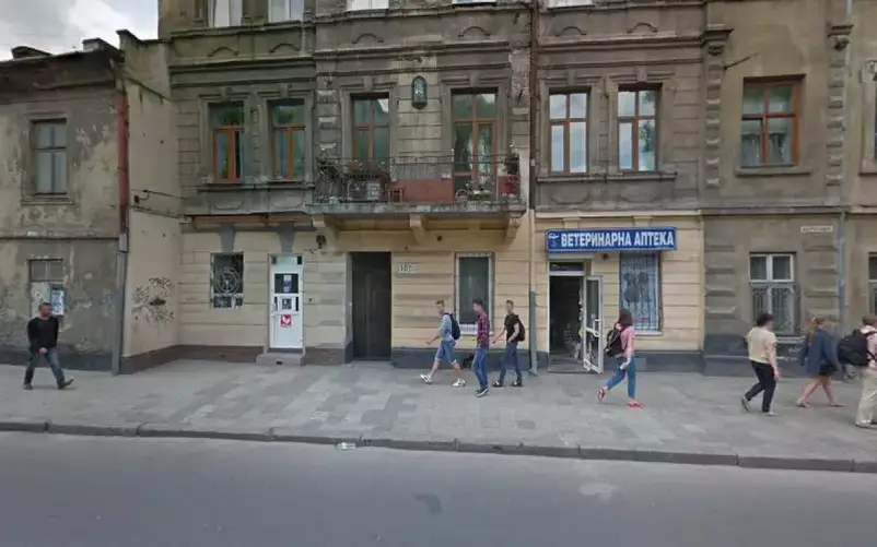 Фото компанії Ветеринарна аптека