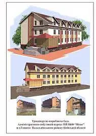 Фото компанії Архітектор Богдан