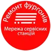 Фото компанії ТОВ "Інтеркарготрак"