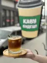 Фото компанії Кав'ярня "Кавуся"