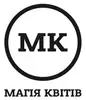 Логотип компанії Магія Квітів