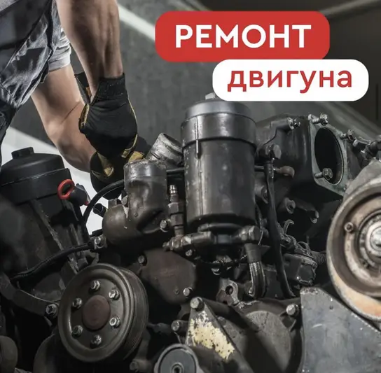 Фото компанії Autopark Service