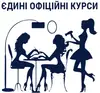 Логотип компанії Міжнародний навчальний центр "Віта"