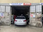 Фото компанії СТО "Арут"