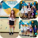 Фото компанії Рівненська приватна гімназія "Мрія"