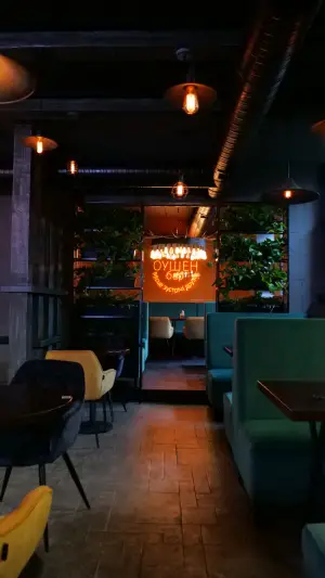 Фото компанії Oushen Bar