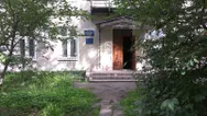 Фото компанії Приватний нотаріус "Маркєлова Іванна Михайлівна"