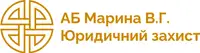 Фото компанії Адвокатське бюро "Марина В.Г. Юридичний захист"