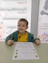 Фото компанії Центр розвитку дитини "Зернятко"