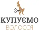 Фото компанії Купівля волосся