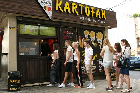 Фото компанії Kartofan