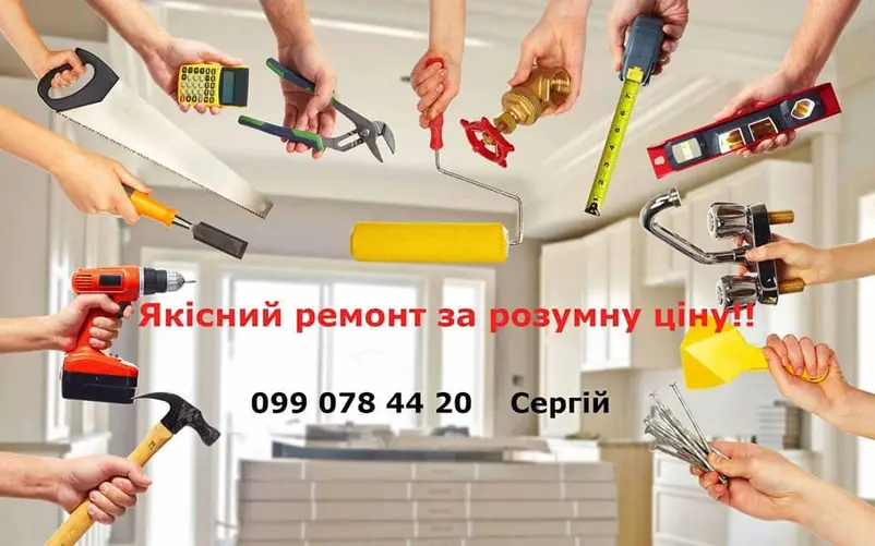 Фото компанії Внутрішні ремонтні роботи. Утеплення фасадів
