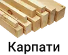 Логотип компанії Торговельний комплекс "Карпати"