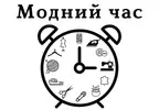 Фото компанії Ательє з ремонту та пошиття одягу "Модний час"