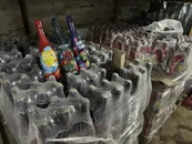 Фото компанії Оптовий склад продуктів та продовольчих товарів