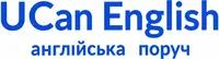 Фото компанії UCan English