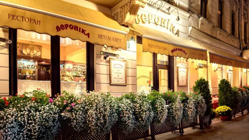 Фото компанії Кондитерська-ресторан "Вероніка"