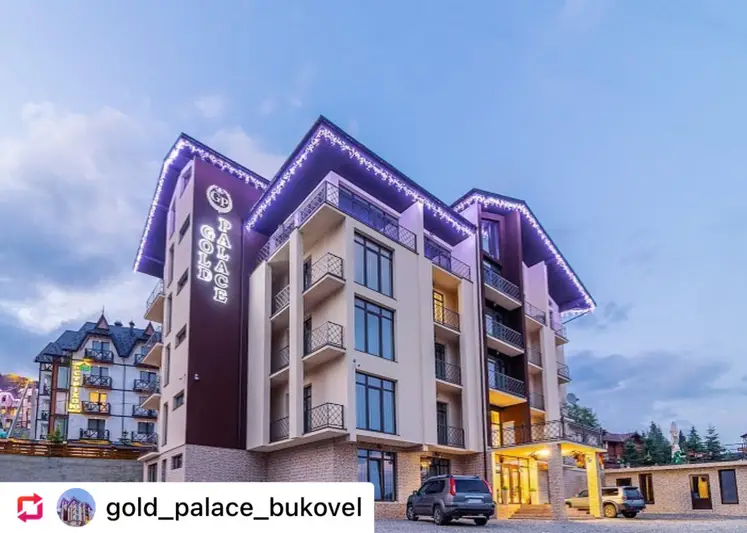 Фото компанії Готель "Gold Palace"