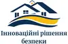 Логотип компанії Інноваційні рішення безпеки