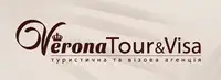 Фото компанії Туристична та візова агенція "Verona Tour and Visa"