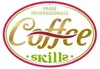 Логотип компанії CoffeSkills