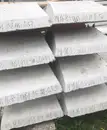Фото компанії Комбінат "Будіндустрія" ТОВ "Тернопільбуд"