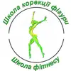 Фото компанії Школа корекції фігури