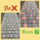 Фото компанії Клініг Якості