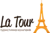 Логотип компанії Туристична компанія "La Tour"