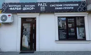 Фото компанії Магазин-салон будівельних матеріалів "Pazl"