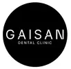 Фото компанії Gaisan Dental Clinic