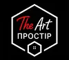 Логотип компанії The Art Простір