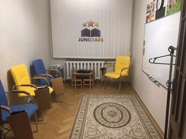 Фото компанії Навчальний центр "JuniStars"