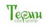 Логотип компанії СПА-центр "Терми"