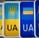 Фото компанії Номерні знаки, автоцивілка