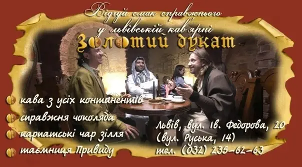 Фото компанії Копі-Принт Центр