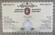Фото компанії Спікер.Коуч "Лідія Квак"